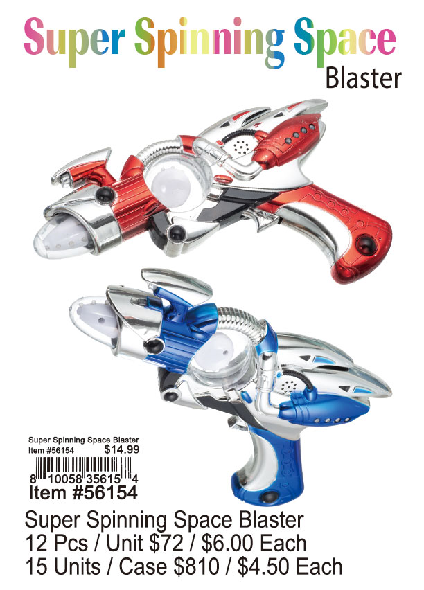 Super Spinning Space Blastters