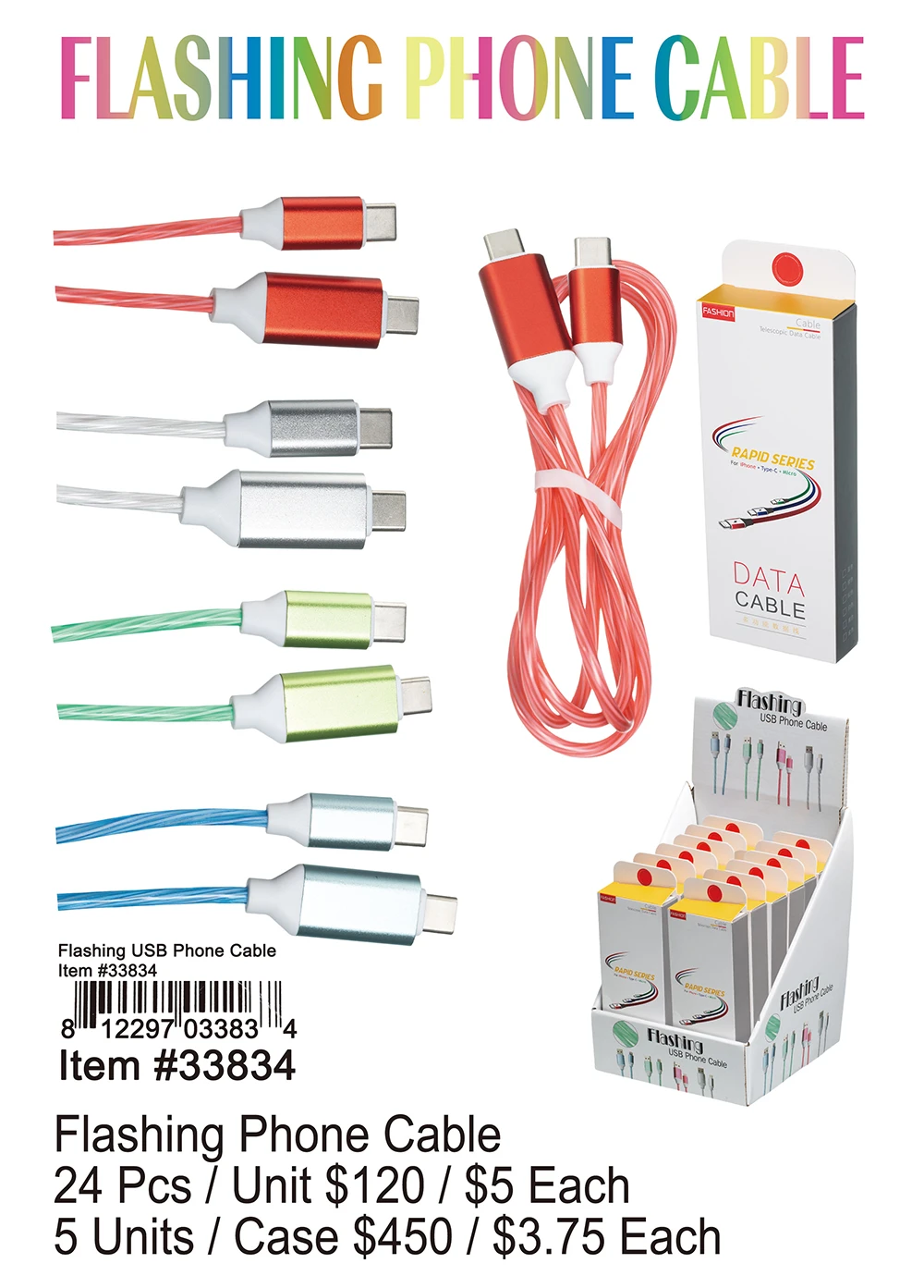 Flashing Phone Cable 24 Pcs.