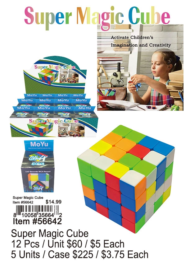 Wholesale Super Magic Cube 12 Pcs.