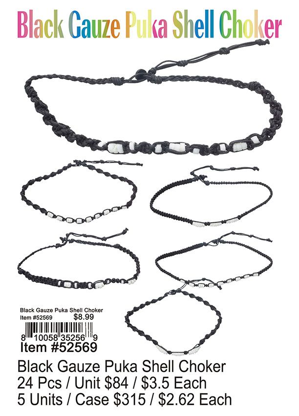 Black Gauze Puka Shell Choker