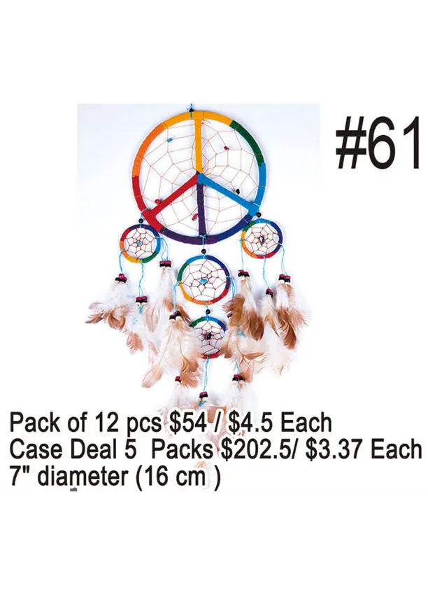 Dream Catchers #61