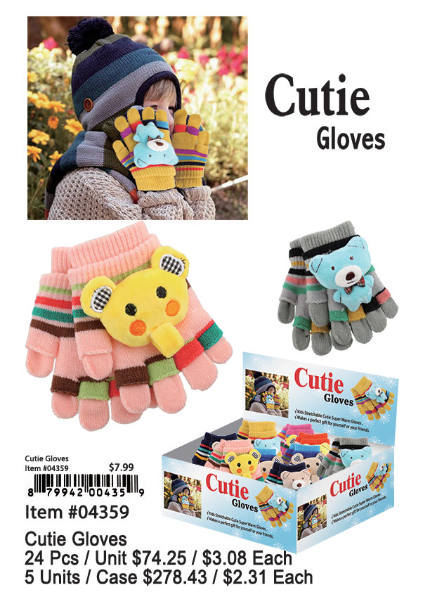 Cuite Gloves