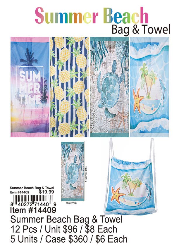 Summer Beach Bag and Towel