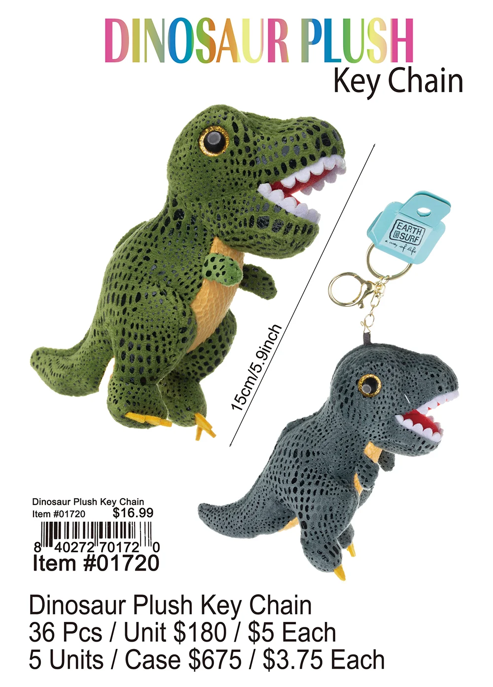 Dinosaur Plush Keychain