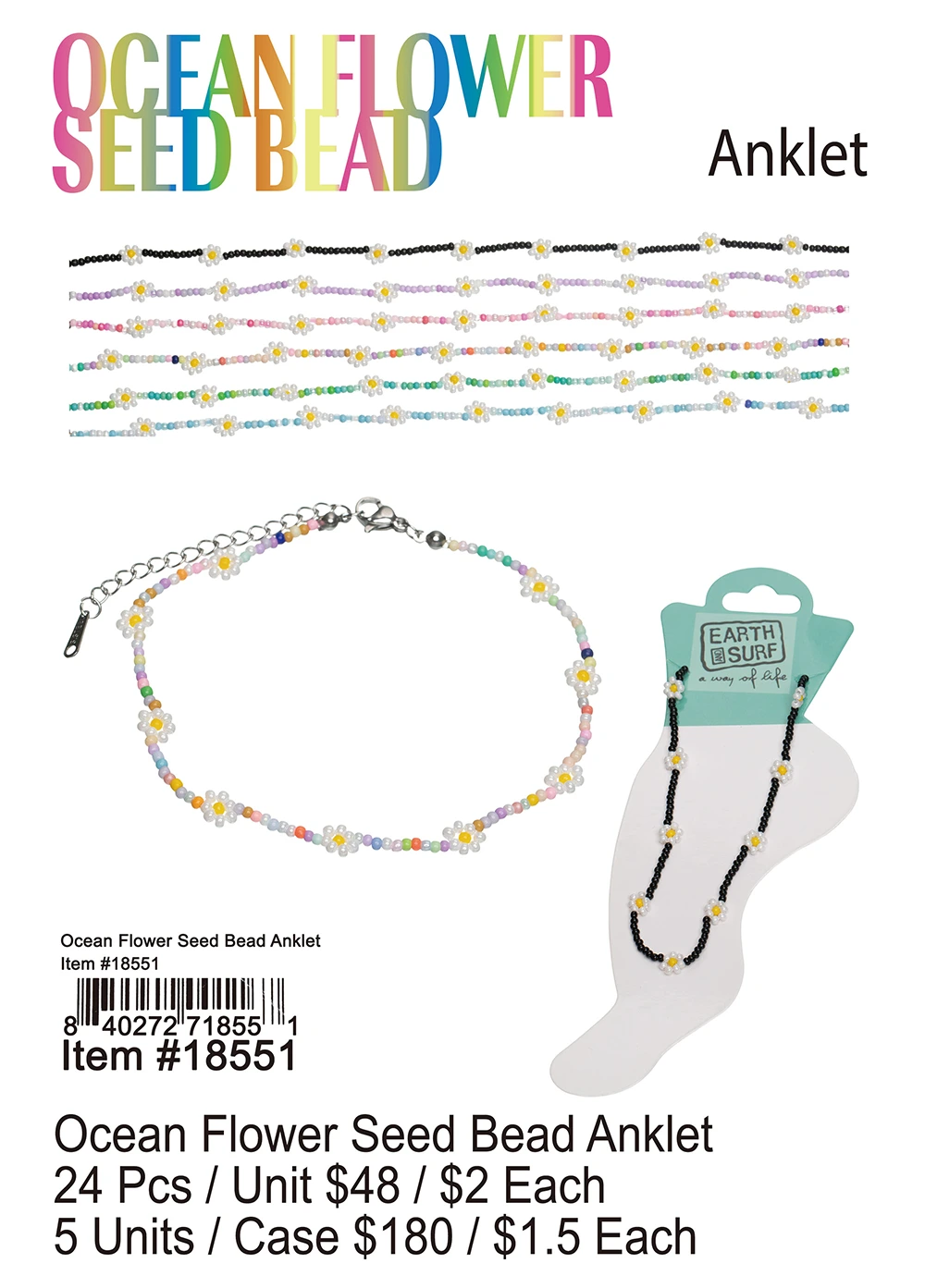 Ocean Flower Seed Bead Anklet 24 Pcs.